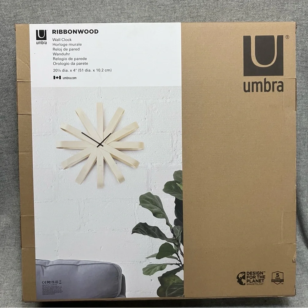 Umbra Ribbonwood Modern Wall Clock Natural Wood Color Silent Quartz Movement NIB